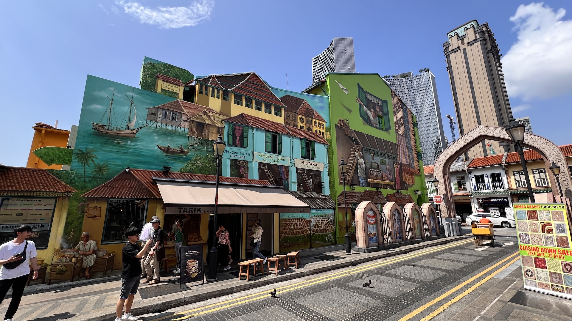 Singapore - Kampong Glam Muscat street