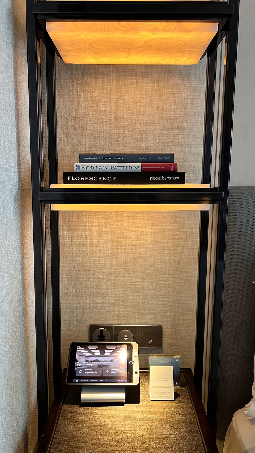 Four Seasons Seoul - Room Detail