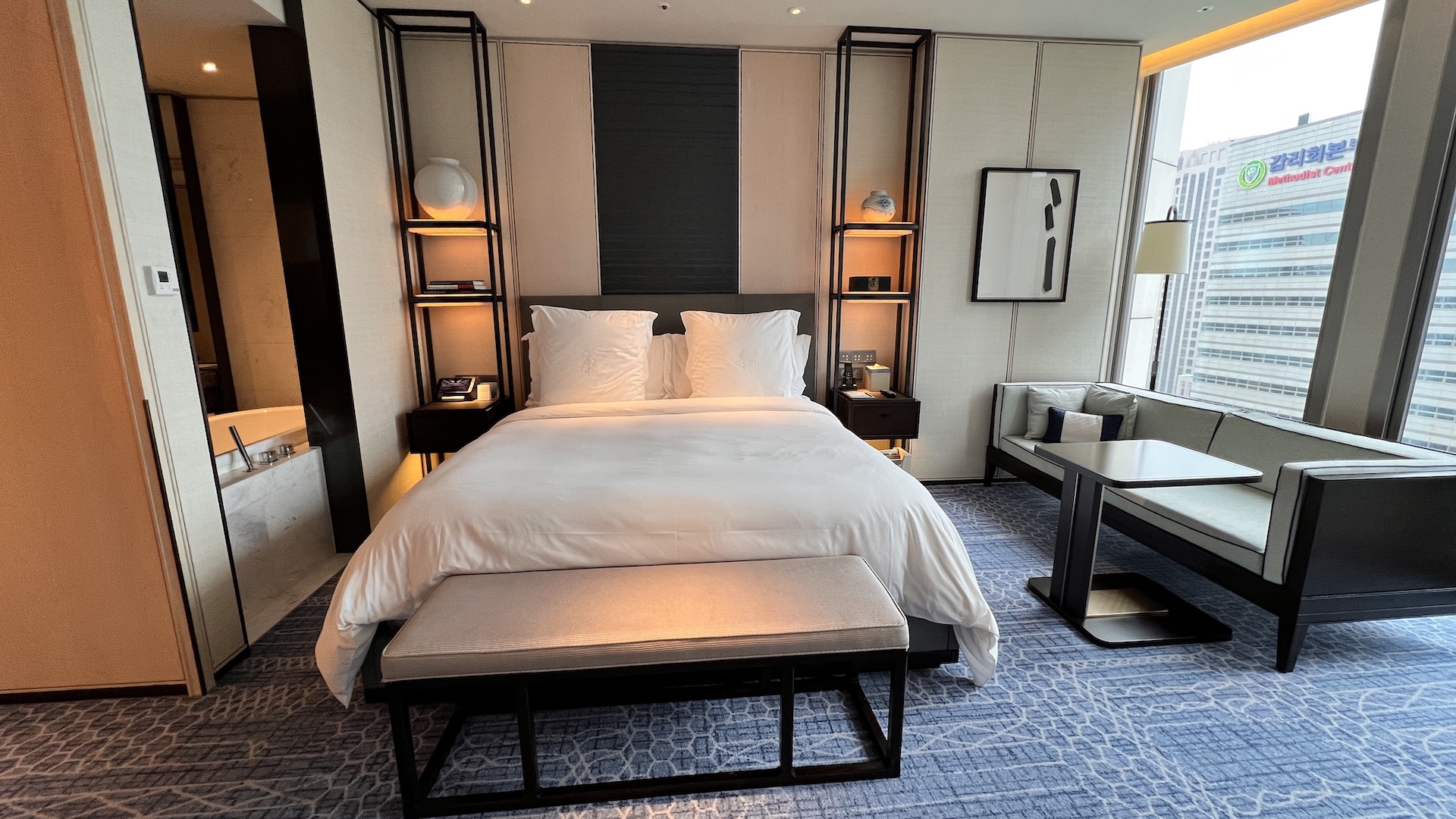 Four Seasons Seoul - Room