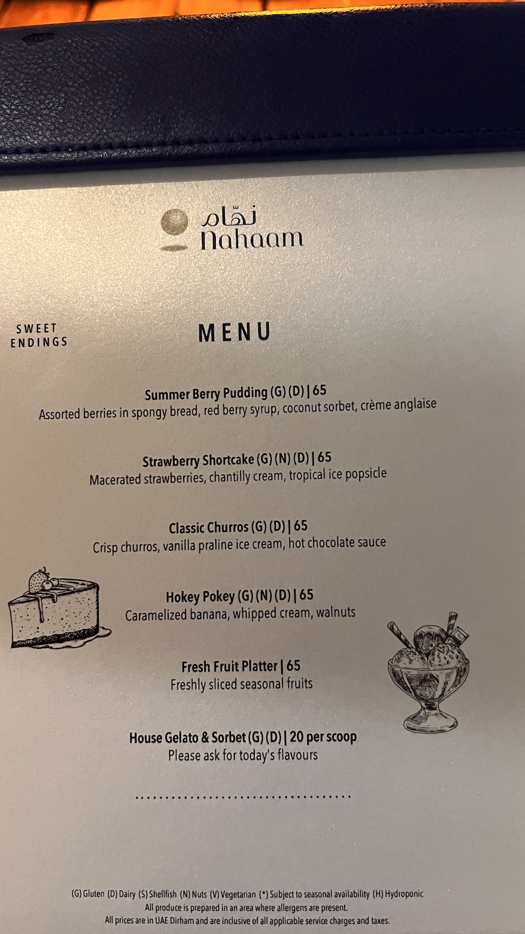Conrad Abu Dhabi - Nahaam Dessert Menu